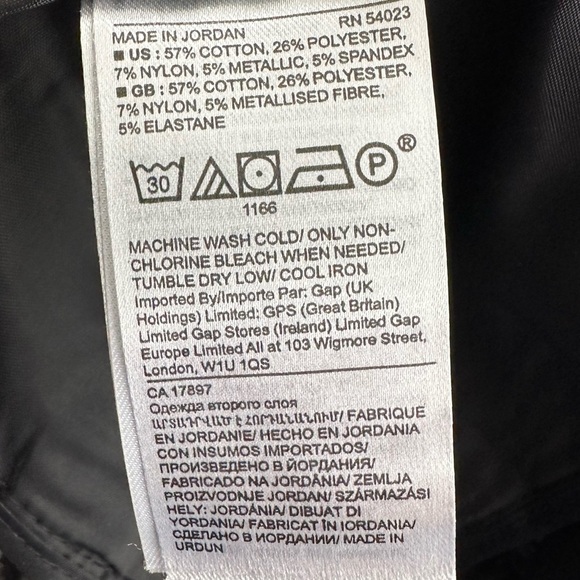 Banana Republic Sloan Metallic Leopard Print Pants Slimming Ankle Crop 8 #510213 - Picture 11 of 11